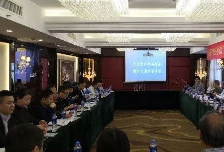 中国纺织机械协会纺织仪器分会2019年会在福建厦门顺利召开