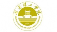 闽南理工学院