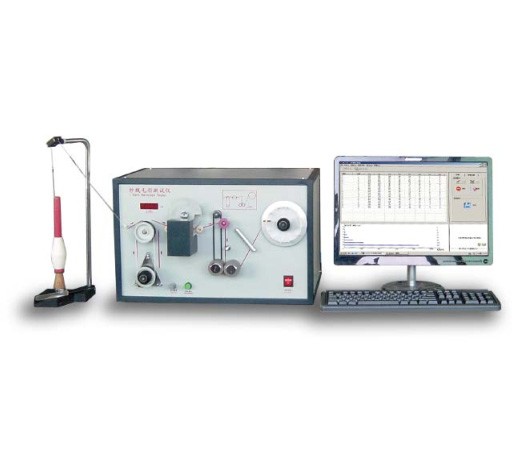 YG172C纱线毛羽测试仪