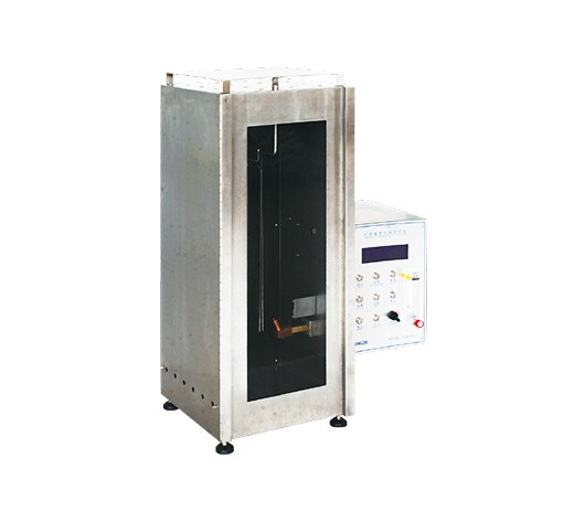 HD815A-II织物阻燃性能测试仪（垂直法）